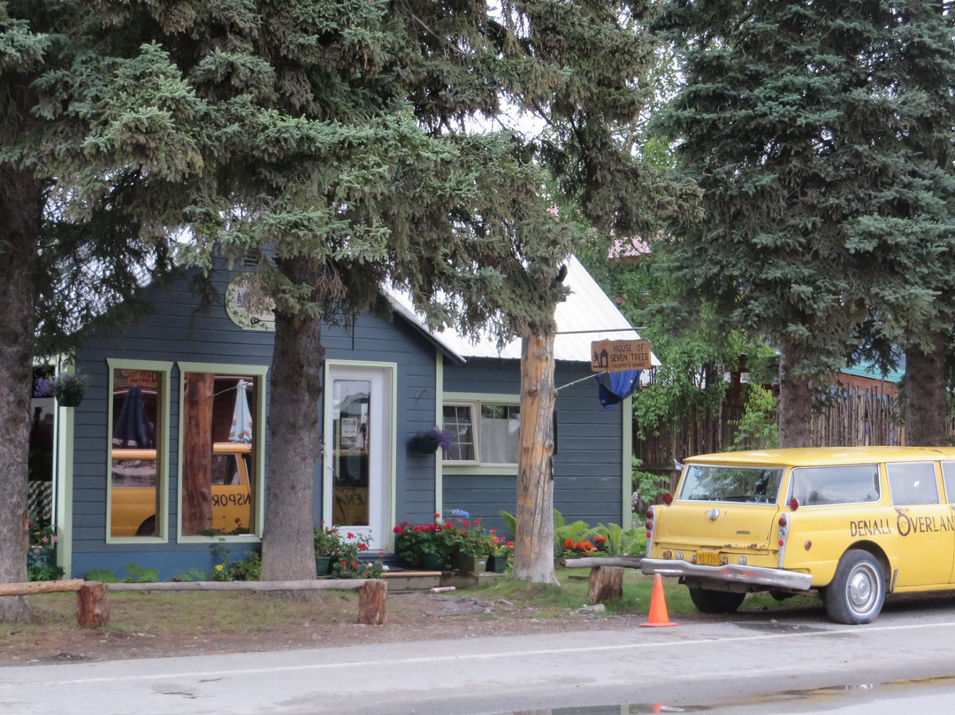 House of Seven Trees主图