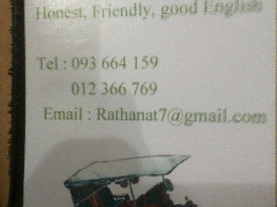 Phnom Sampeau-马德望必去景点