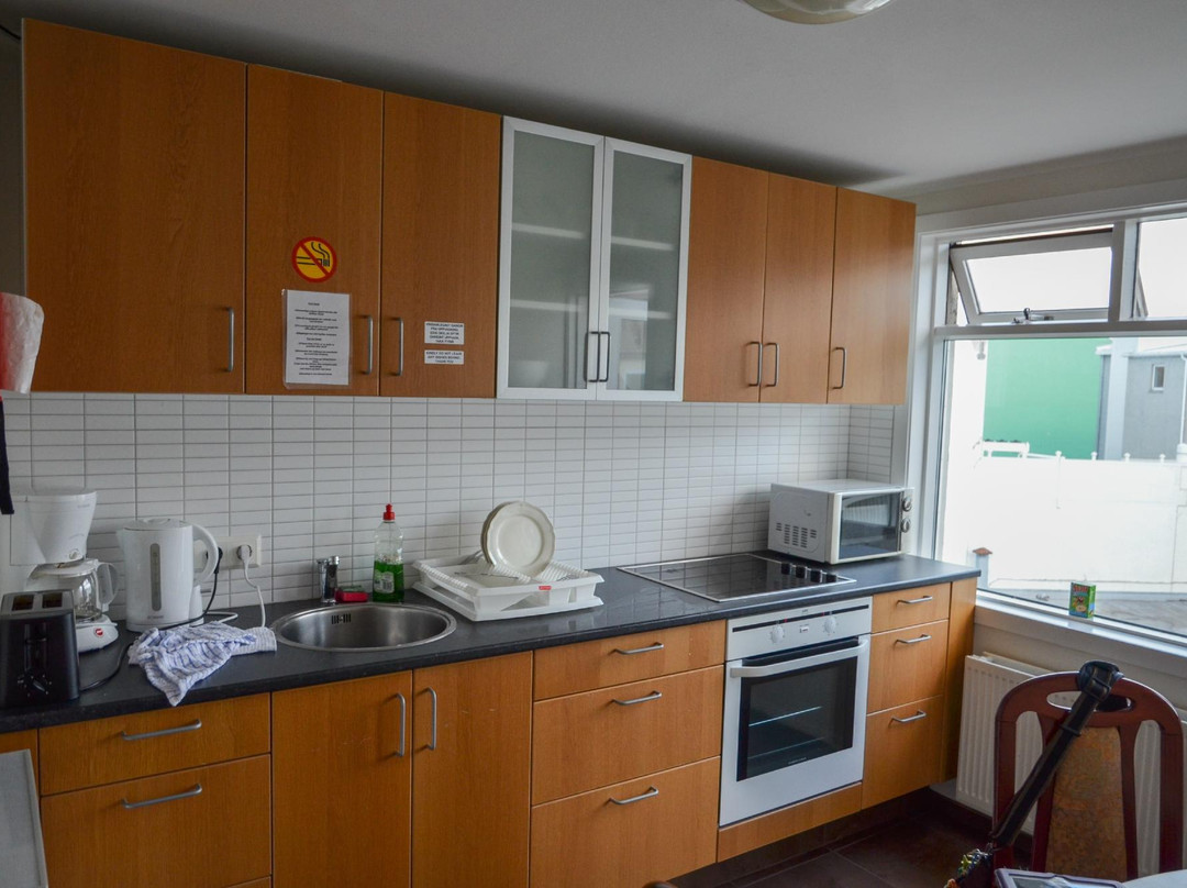 Guesthouse Akureyri