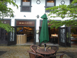 Gallery 2