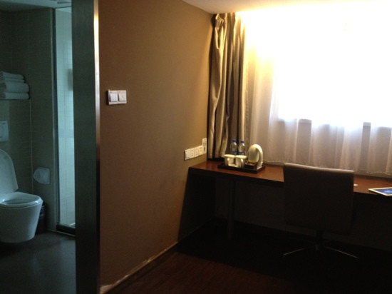 上海汉庭全季静安寺店主图