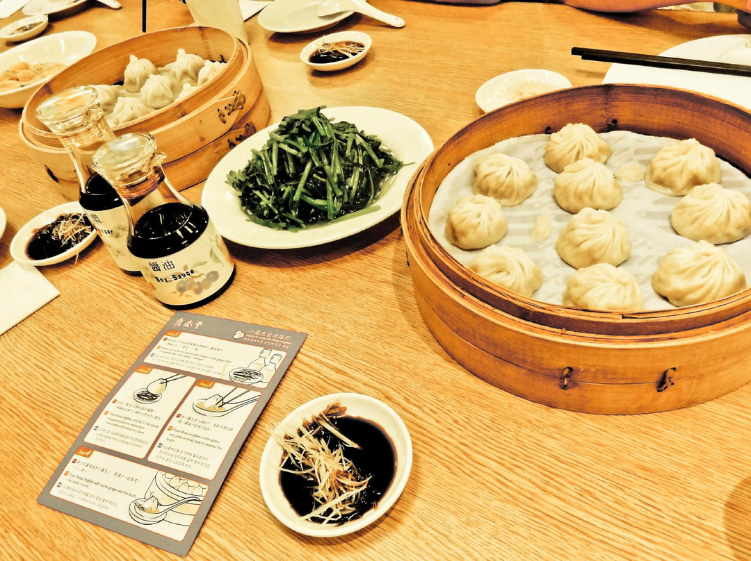 Din Tai Fung