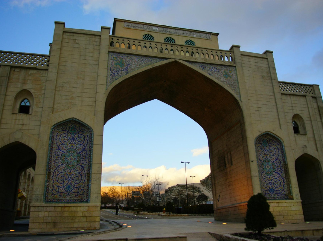 Qur'an Gate-Shiraz必去景点