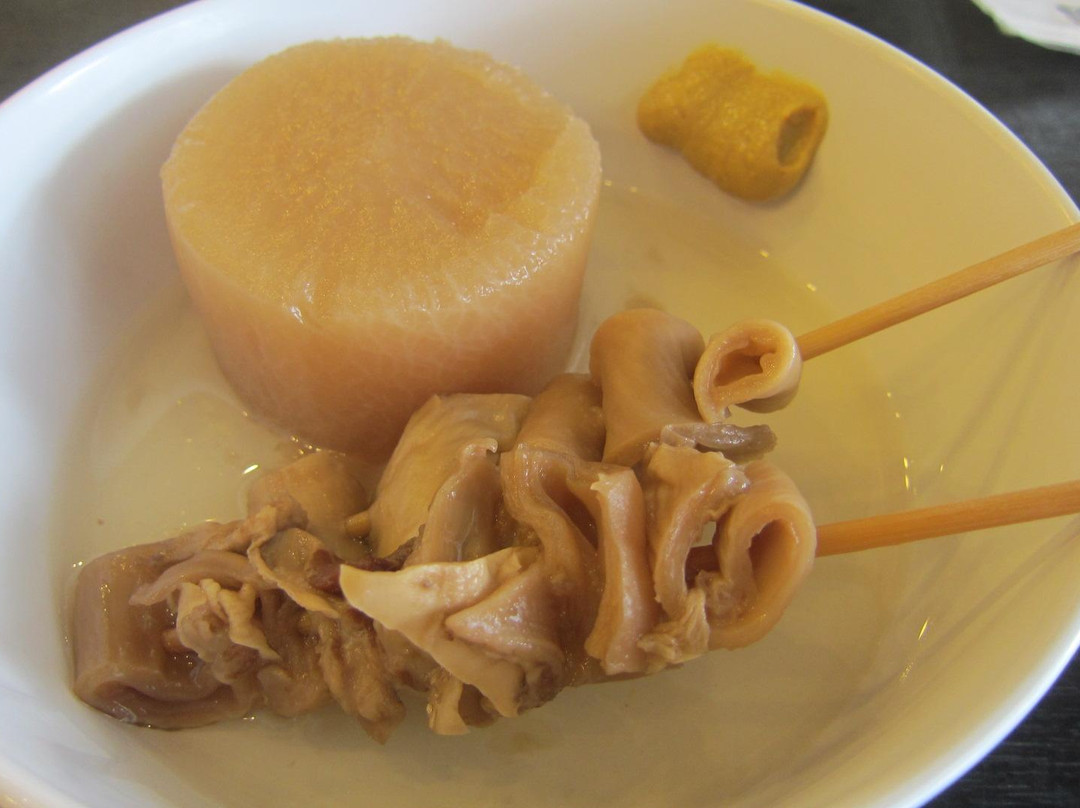 ザ めし処 おいでませ