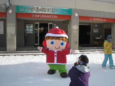 White World Oze Iwakura景点图片