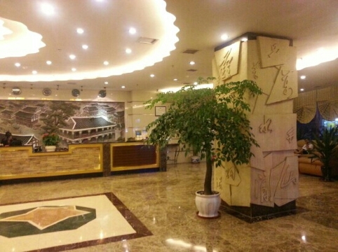 金城大酒店（遵义医科大学附属医院店）-客卧