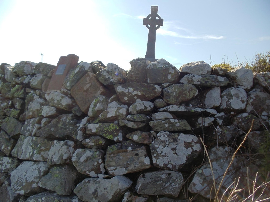 Cairn of Sean O'Neill 1567景点图片