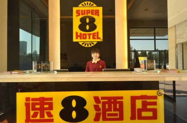 速8酒店郑州郑汴路店主图