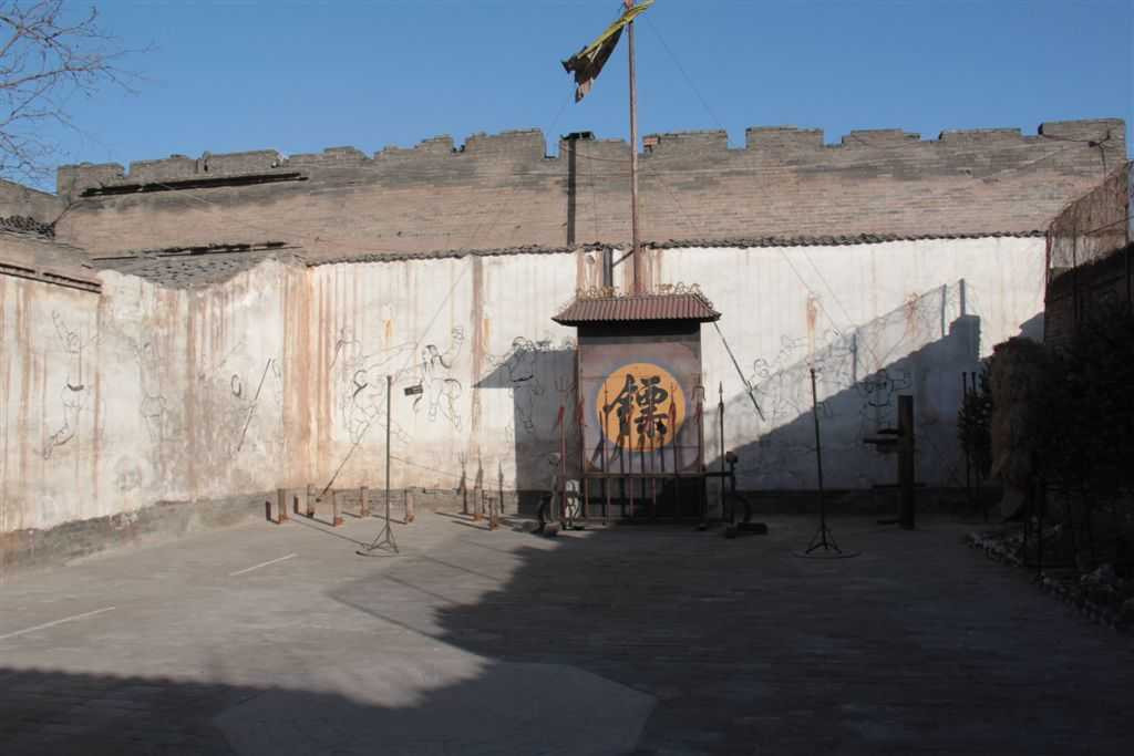 华北第一镖局-平遥县必去景点