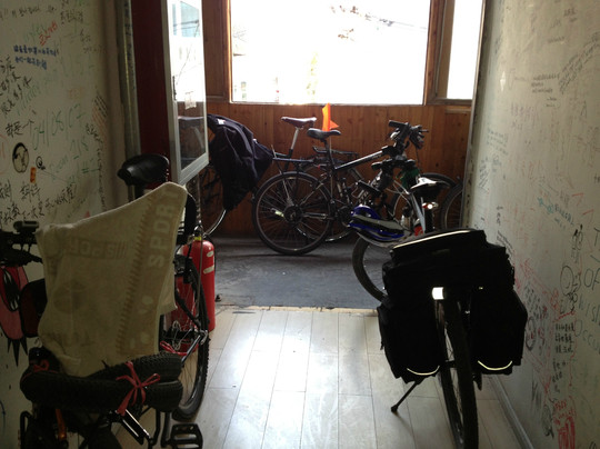 麦田国际青年旅舍主图