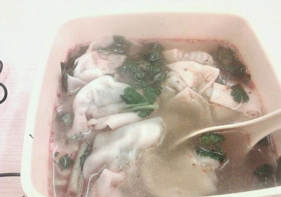 Jixiang Wonton Cao Yang