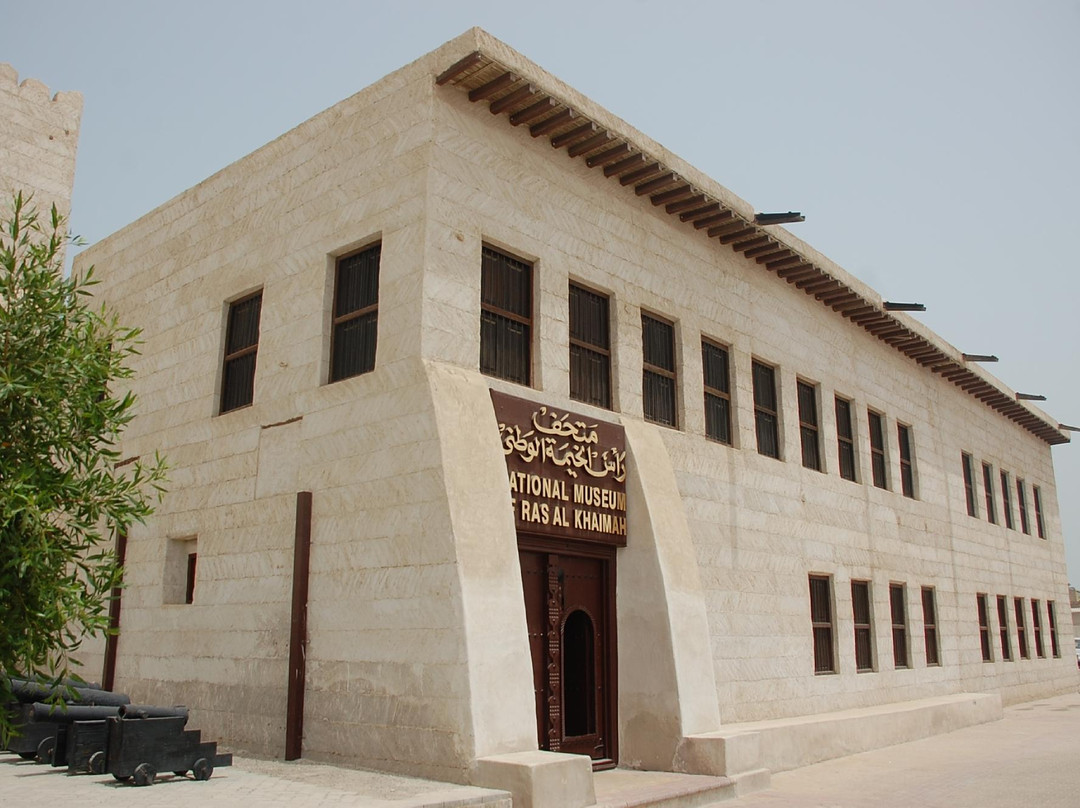 Ras Al Khaimah National Museum-哈伊马角必去景点