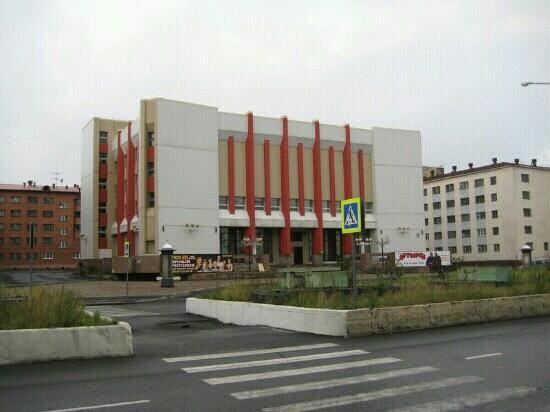 Norilsk Town Cultural Center景点图片