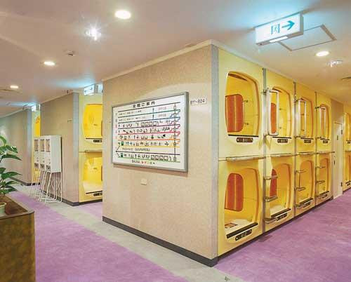 彩虹桑拿胶囊酒店新小岩店