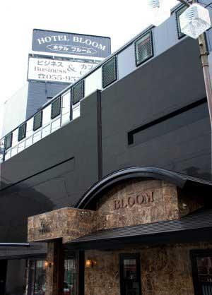 布鲁姆酒店主图