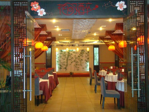 重庆大同荷泰酒店主图