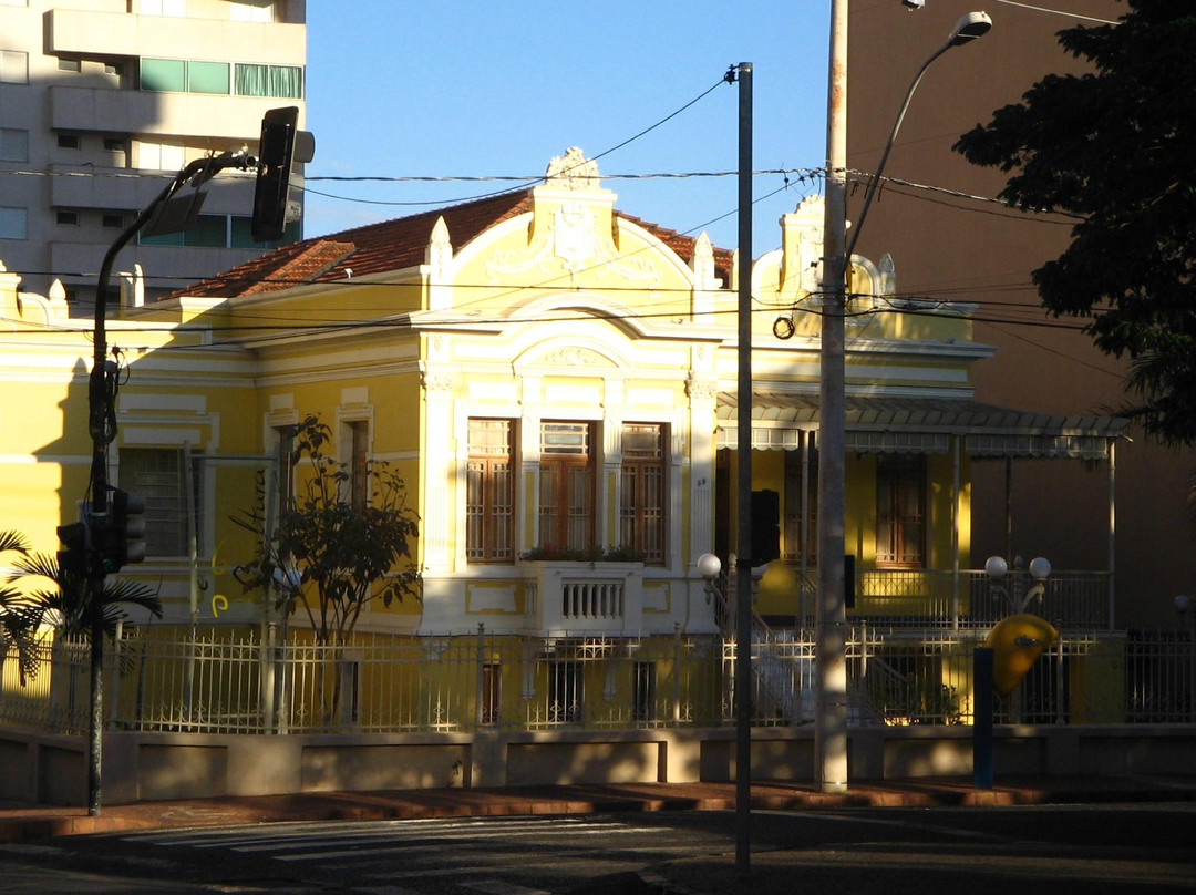 Casa da Cultura-乌贝兰迪亚必去景点