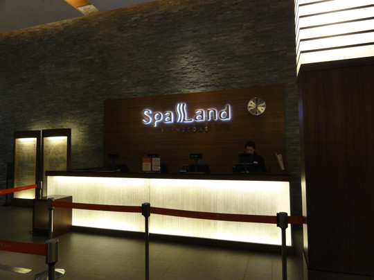 新世界百人城水疗中心-釜山必去景点