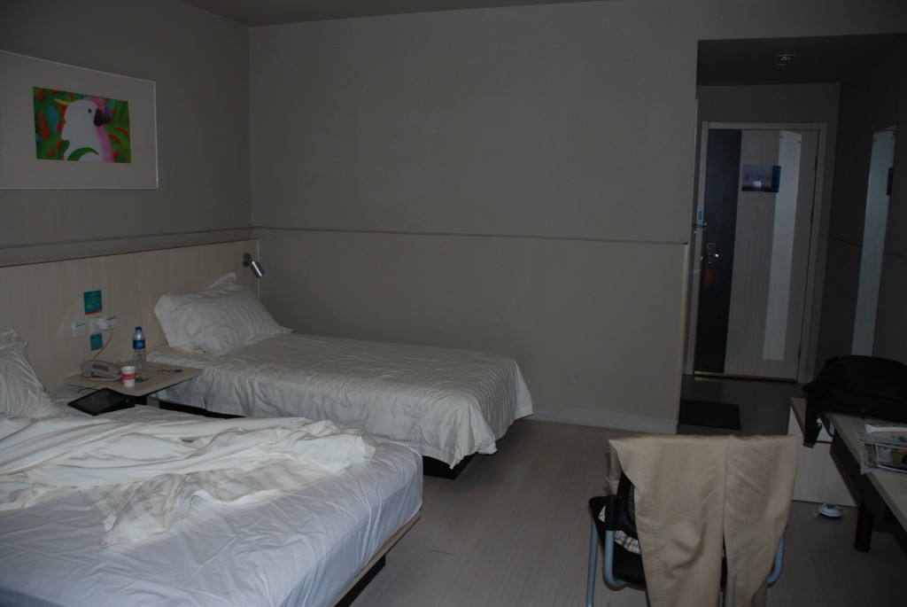 白玉兰清远人民路市政府酒店主图