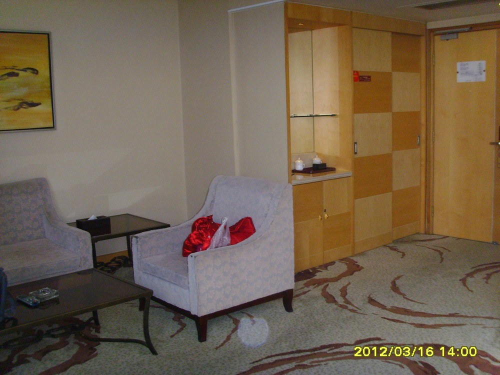 维也纳酒店襄阳中原路店主图