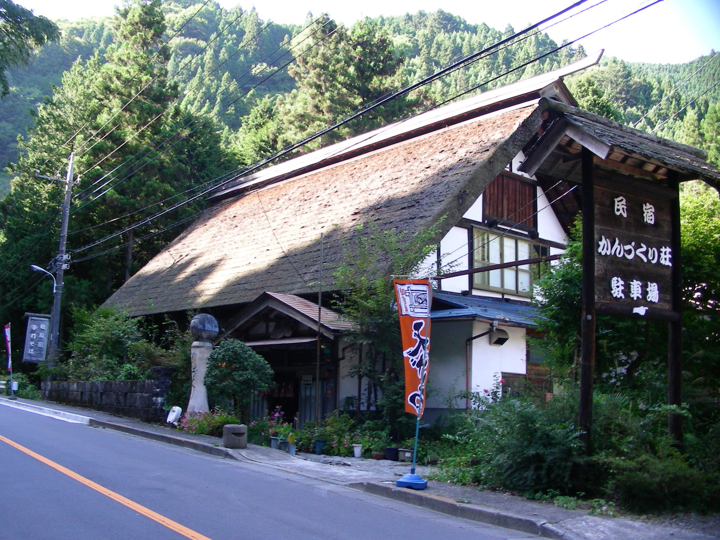 简作庄民宿旅馆-客卧