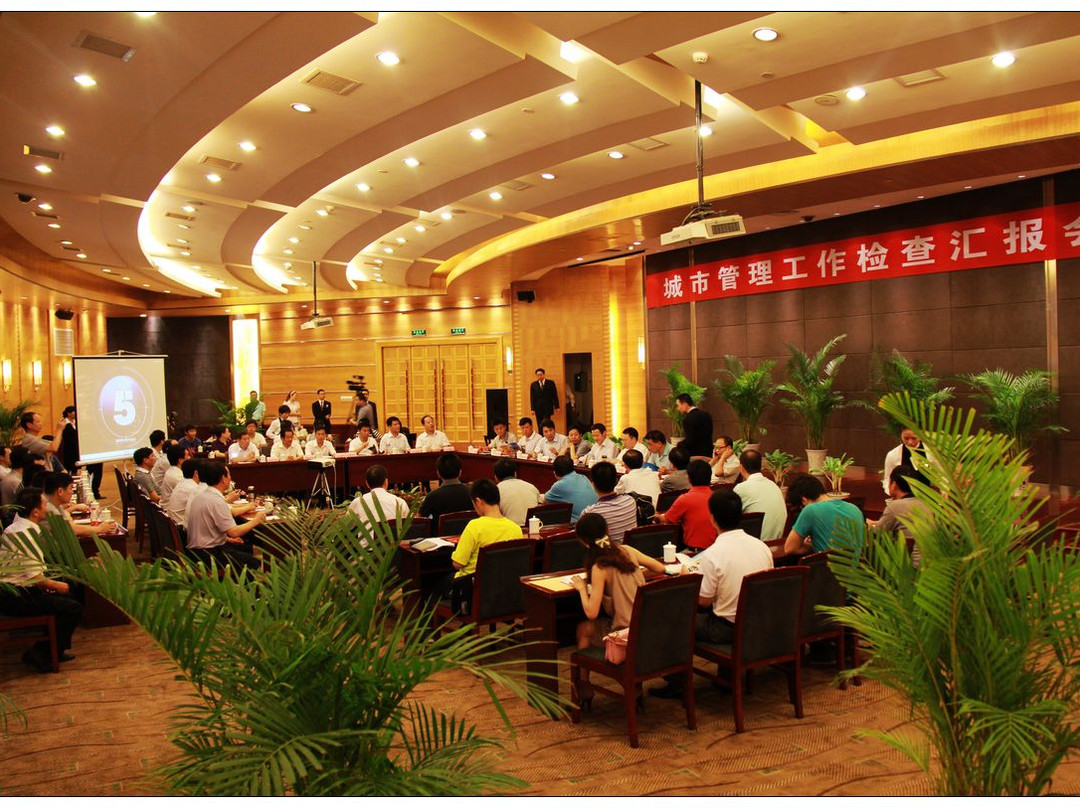 晶崴国际大酒店主图