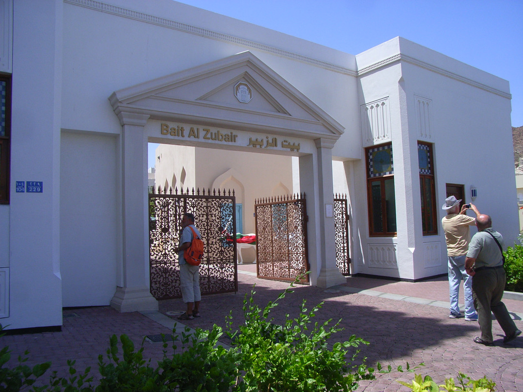 Bait Al Zubair-马斯喀特必去景点