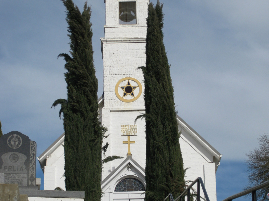 Saint Sava Serbian Orthodox Church景点图片