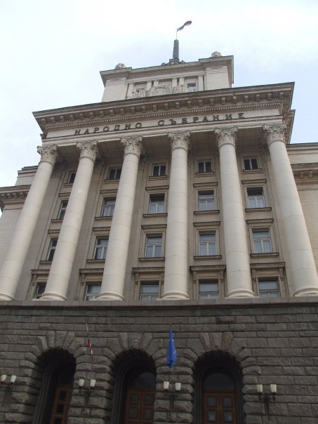 Former Bulgarian Communist Party Headquarters-索非亚必去景点