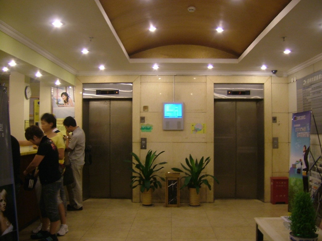 YUNIK酒店(南京新街口中心店)主图