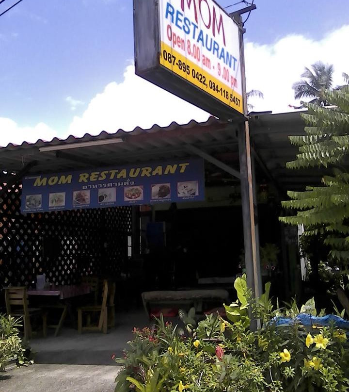 Mom Restaurant