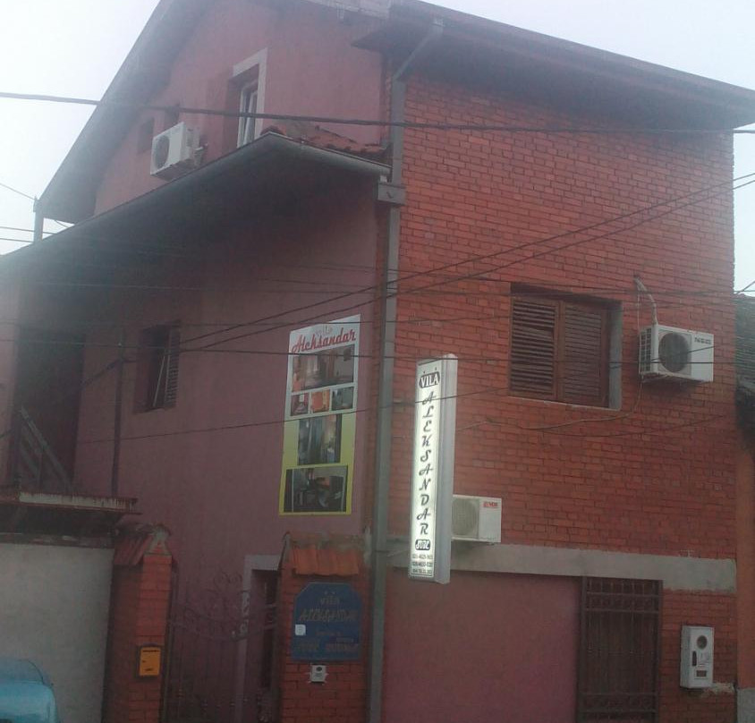 Hostel Aleksandar