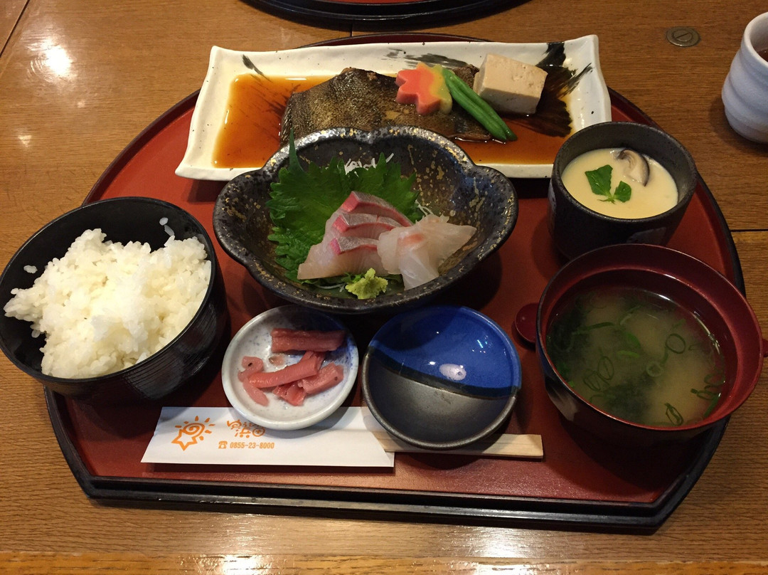 ゆうひパーク浜田 会津屋八右衛門