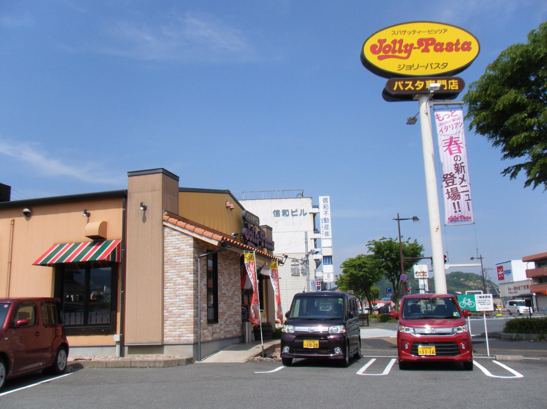 ジョリーパスタ 山口店