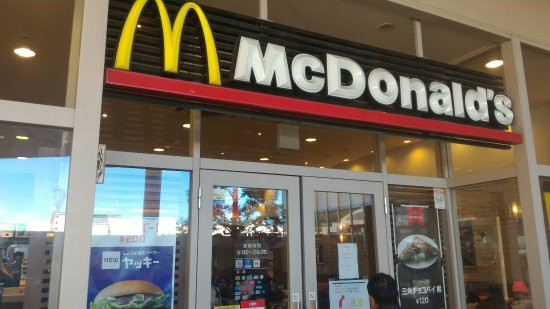 マクドナルド ららぽーと新三郷店