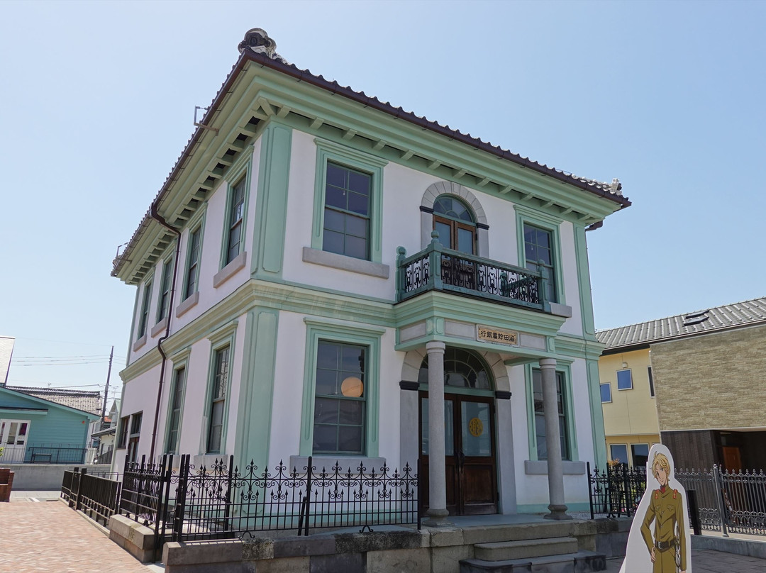 Former Numata Savings Bank