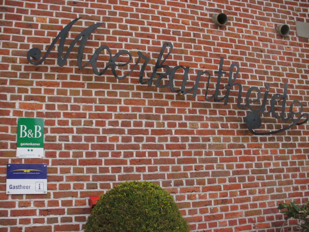 B&B Moerkantheide主图
