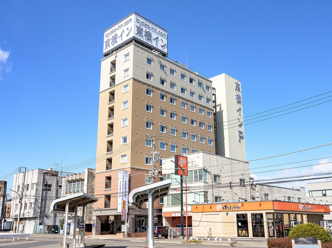 足利市酒店住宿-Toyoko Inn Tochigi Ashikaga eki Kita guchi