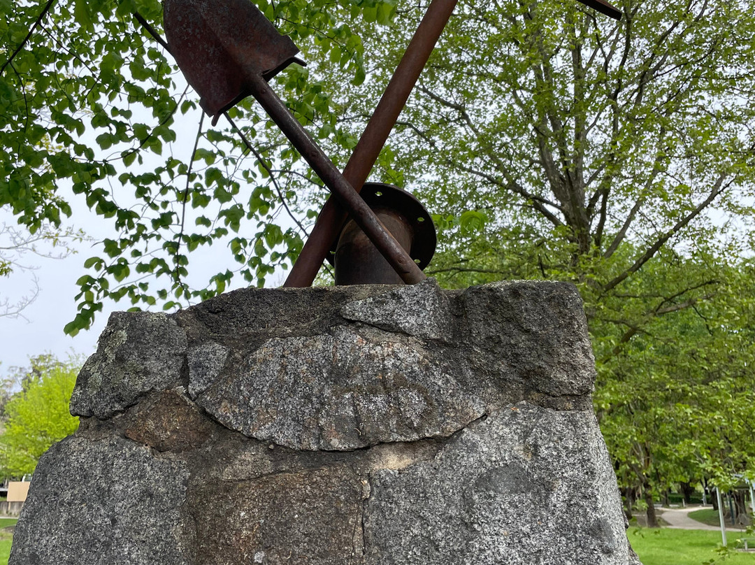 Snowy Valleys Sculpture Trail景点图片