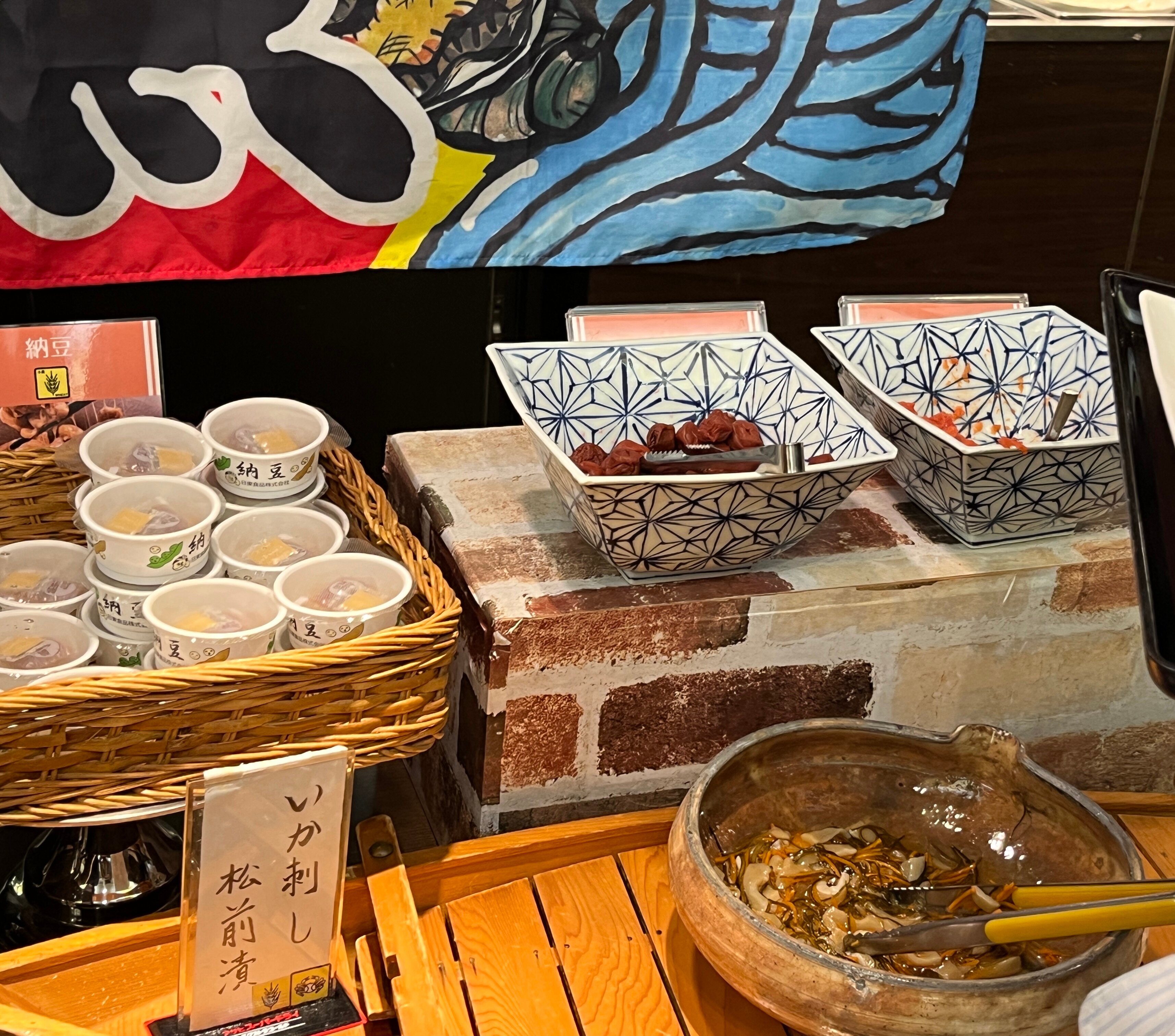 土佐御苑酒店-官方