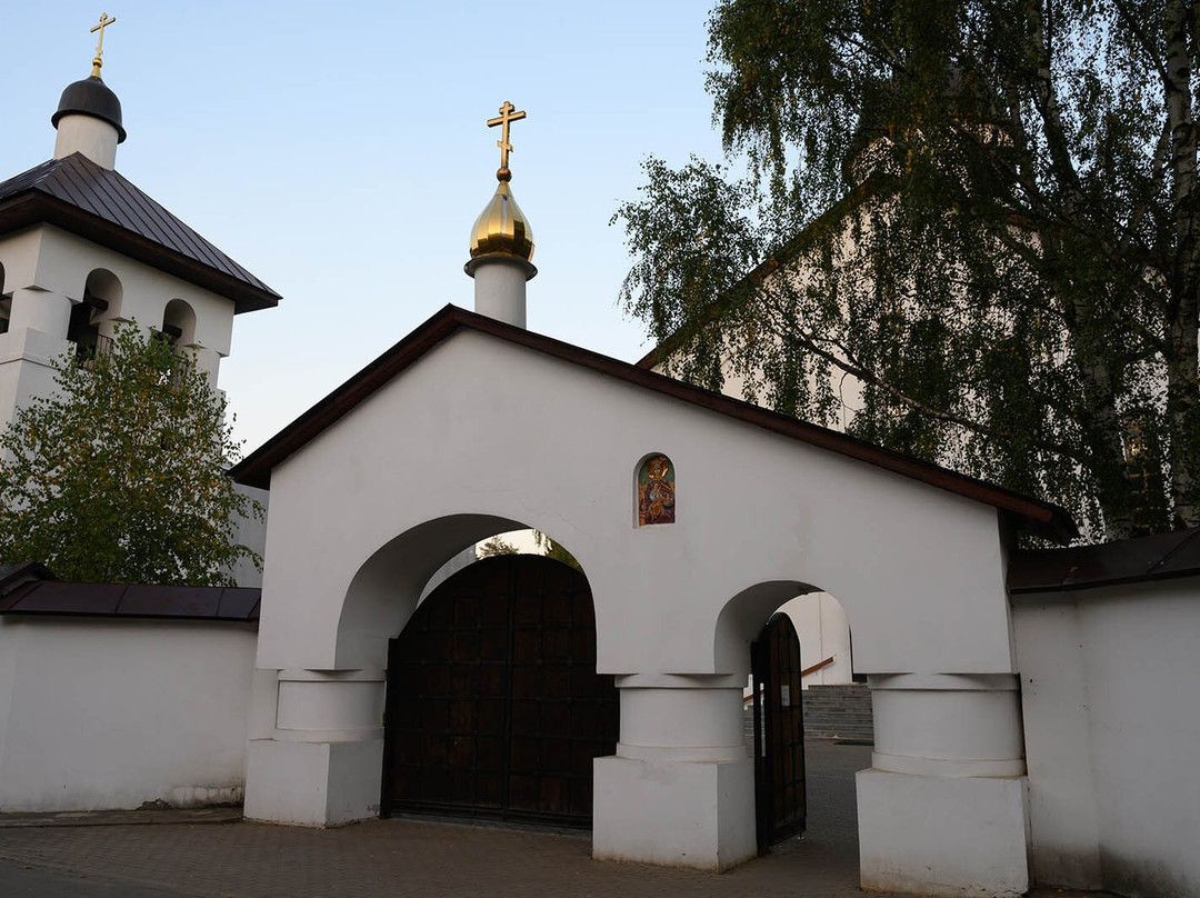 Temple of the Mother of God's Majestic Icon景点图片