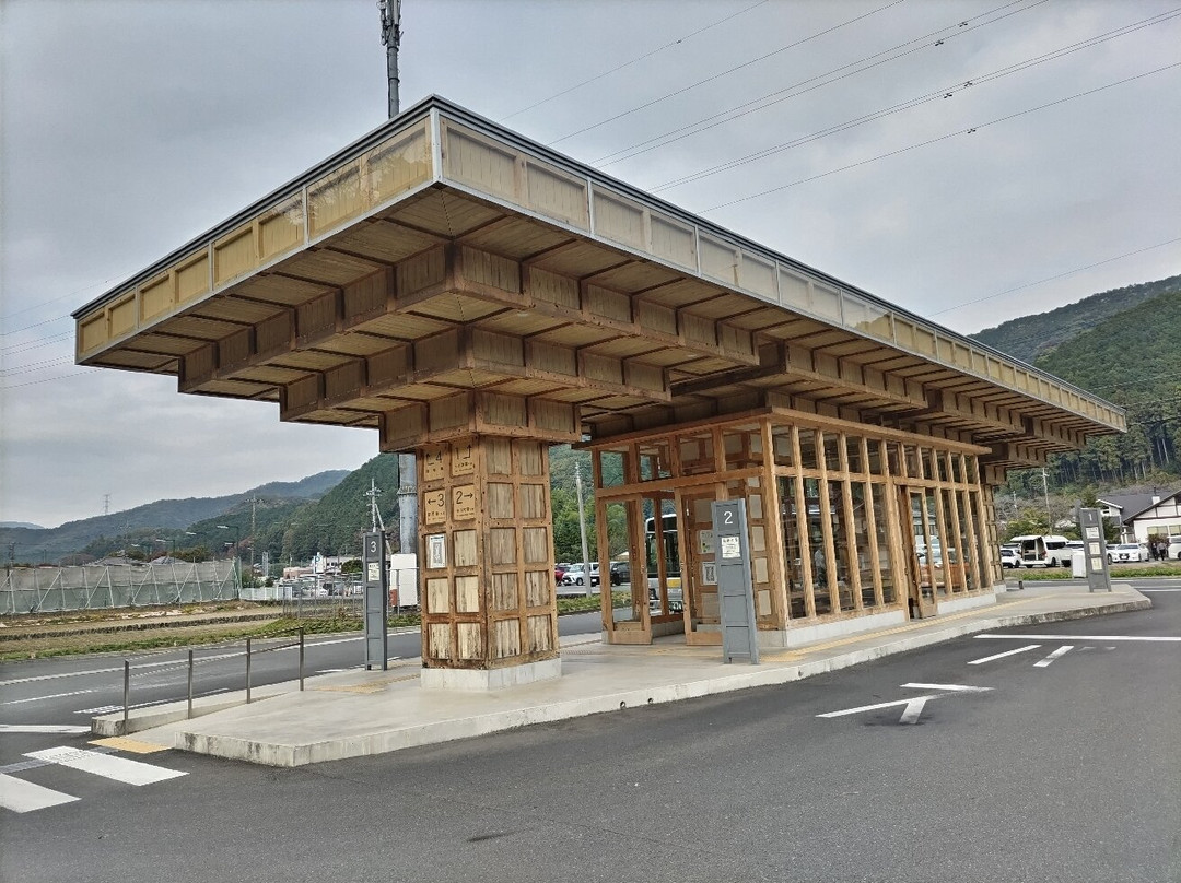 Michi no Eki Washi no Sato Higashichichibu-东秩父村必去景点