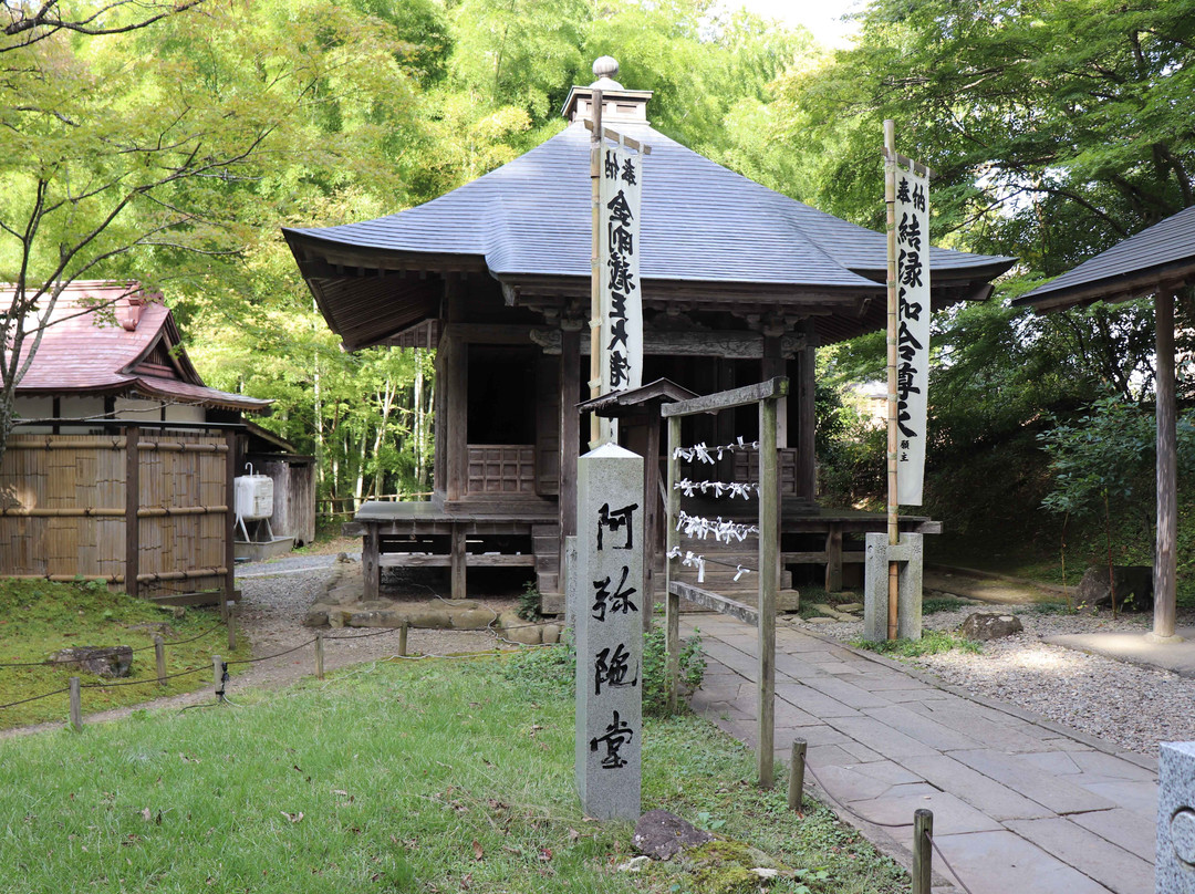 Chuson-ji Temple Amidado-平泉町必去景点