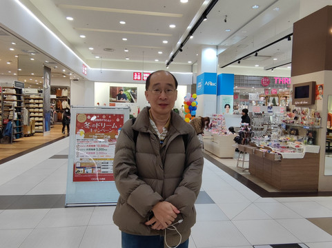 AEON MALL Atsuta-名古屋市必去景点