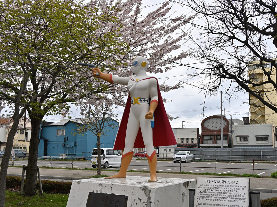 Statue of Gekko Kamen-函馆市必去景点