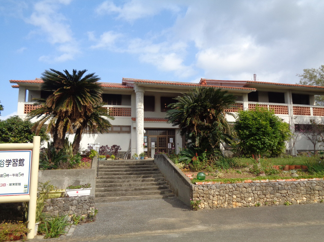 Furusato Minzoku Gakushukan-多良间村必去景点