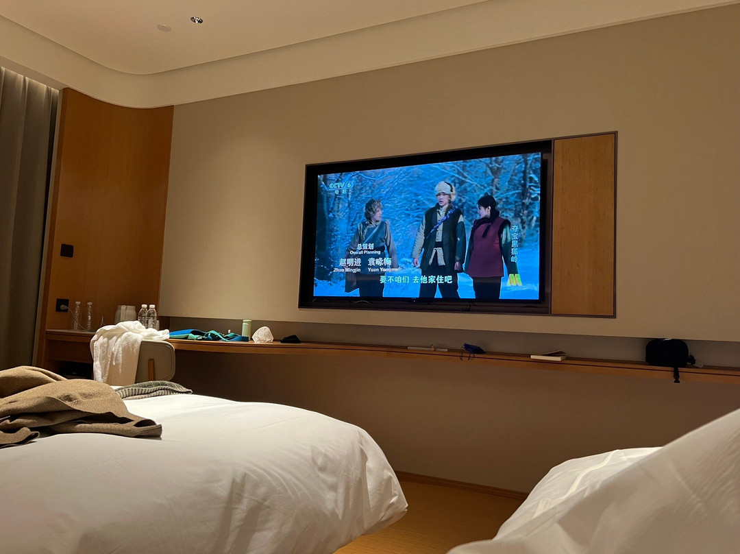 Ji Hotel Jiuhua Mountain Scenic Spot