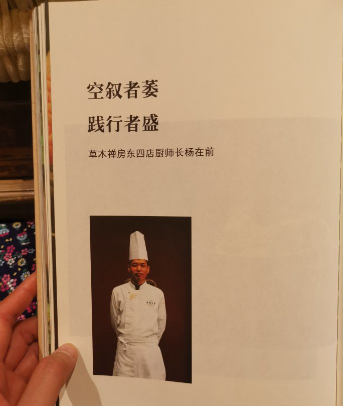 大兜路历史文化街区-杭州市必去景点