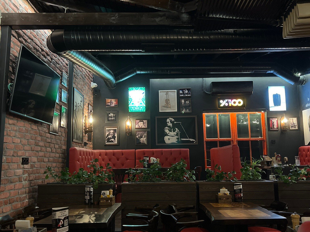 My Friends PUB