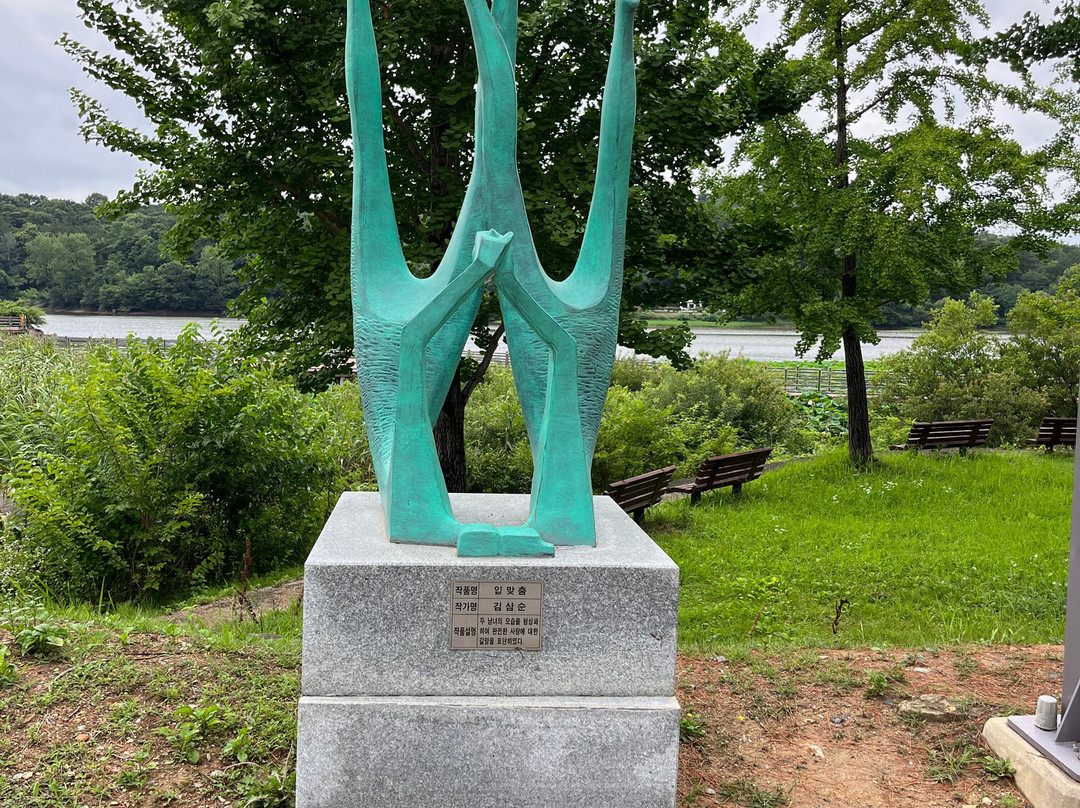 Seodong Park-益山市必去景点